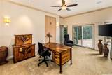 1980 Laukahi Street - Photo 18
