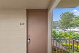 95-045 Waikalani Drive - Photo 19