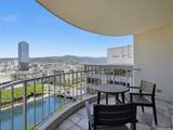 1717 Ala Wai Boulevard - Photo 16