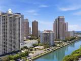 1717 Ala Wai Boulevard - Photo 23