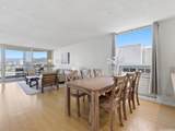 1717 Ala Wai Boulevard - Photo 5