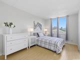 1717 Ala Wai Boulevard - Photo 7