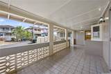 4354 Likini Street - Photo 3