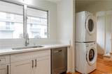 98-264 Ualo Street - Photo 15