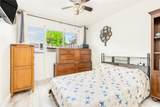 94-1092 Paawalu Street - Photo 11