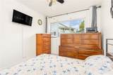94-1092 Paawalu Street - Photo 12
