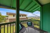 469 Kalamaku Street - Photo 5