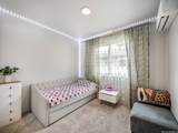 91-4092 Hikuha Street - Photo 11
