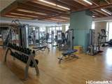 410 Atkinson Drive - Photo 8