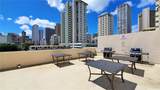 2410 Cleghorn Street - Photo 13