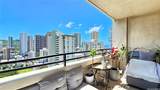 2410 Cleghorn Street - Photo 9