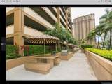 1778 Ala Moana Boulevard - Photo 21