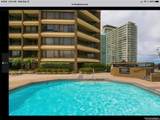 1778 Ala Moana Boulevard - Photo 23
