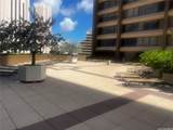 1778 Ala Moana Boulevard - Photo 5