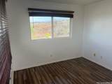 92-1055 Kamaaina Boulevard - Photo 5