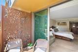 2045 Kalakaua Avenue - Photo 12