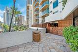 2045 Kalakaua Avenue - Photo 3