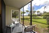 57-091 Lalo Kuilima Place - Photo 24
