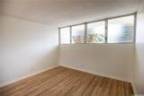 1722 Makiki Street - Photo 8