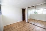 1722 Makiki Street - Photo 9