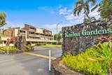 333 Aoloa Street - Photo 1