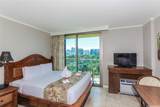 2045 Kalakaua Avenue - Photo 10