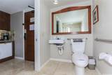 2045 Kalakaua Avenue - Photo 15