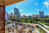 2045 Kalakaua Avenue - Photo 24