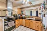 94-310 Kiilani Place - Photo 14