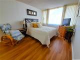 400 Hobron Lane - Photo 7