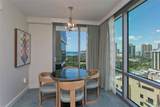 383 Kalaimoku Street - Photo 2