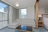 383 Kalaimoku Street - Photo 4
