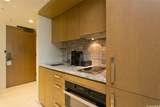 383 Kalaimoku Street - Photo 9