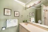 57-101 Kuilima Drive - Photo 11