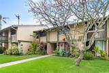 57-101 Kuilima Drive - Photo 3