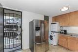95-2039 Waikalani Place - Photo 7