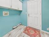 91-327 Kuio Place - Photo 15
