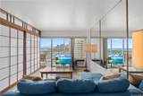 1777 Ala Moana Boulevard - Photo 11