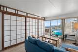 1777 Ala Moana Boulevard - Photo 8
