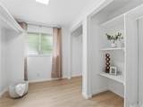 1159 Aikoo Place - Photo 11