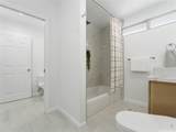 1159 Aikoo Place - Photo 12