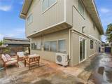 1159 Aikoo Place - Photo 23