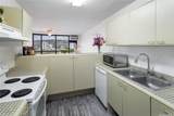 60 Beretania Street - Photo 12