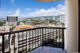 60 Beretania Street - Photo 14