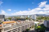 60 Beretania Street - Photo 15