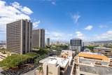 60 Beretania Street - Photo 16