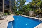 60 Beretania Street - Photo 23
