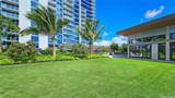 1515 Liona Street - Photo 7