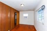 760 Kopke Street - Photo 15