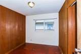 760 Kopke Street - Photo 17